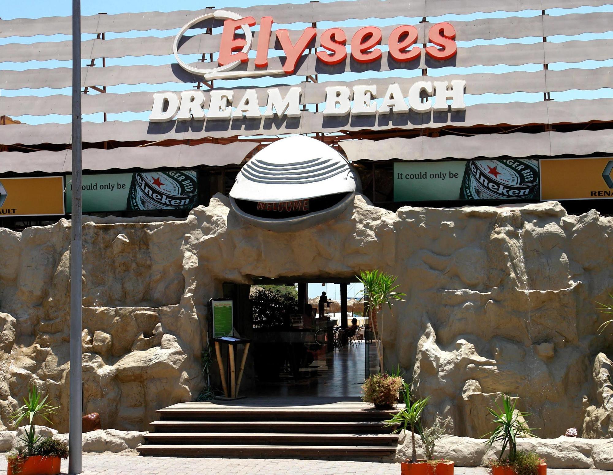 Elysees Apartment Hotel Hurghada Buitenkant foto